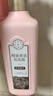 三生花精油香氛洗发露（莹亮修护）800ML/瓶【临期清仓】 实拍图