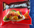 五芳斋 速冻栗子猪肉粽 140克*5只 嘉兴粽子栗子肉粽端午粽子早餐食品 实拍图