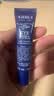 科颜氏（Kiehl's）活力男士眼霜15ml 保湿护肤品礼盒男士生日礼物送男友 实拍图