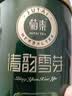 菊泰【新花上市】特级滁菊滁州贡菊菊花茶50g雪芽养生花茶正品官方店 50克雪芽*1 实拍图