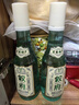 叙府 经典白盖 浓香型白酒 42度 500ml 单瓶装 纯粮食酒 实拍图