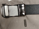 京东京造磁吸真皮自动扣 皮带男高端头层牛皮腰带2026新款生日礼物送男友 实拍图