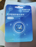 忆捷（EAGET）64GB TF（MicroSD）存储卡  U3 V30 行车记录仪&安防监控专用内存卡 高速耐用 读速100MB/s 实拍图
