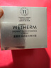温碧泉面霜华晨宇同款补水保湿焕妍发光精华霜50g 护肤送妈妈母亲节礼物 实拍图