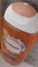 femfresh【柑橘芯】日常清洁150mL  女性私密处护理清洁洗液便携 实拍图