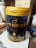爱他美（Aptamil）爱他美 领熠婴儿配方奶粉 1段(0-6个月适用) 800g进口 实拍图