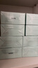 百雀羚小森羚沁莹保湿焕颜面膜50片(15片*3+单片*5)补水保湿女神节礼物 实拍图