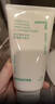 悦诗风吟（innisfree）绿茶洗面奶150g*3氨基酸绵密泡沫控油清洁男士女士母亲节礼物 实拍图