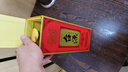 茅台 台源 酱香型白酒 53度 500ml 单瓶装 热卖单品 实拍图