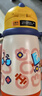 babycare儿童水杯6个月以上宝宝霸王龙不锈钢保温杯上学450ml-新旧款混发 实拍图