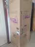 华凌美的冰箱出品219升三门冰箱小型家用一级能效宿舍租房以旧换新小冰箱低音运行HR-228T国家补贴 实拍图