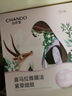 自然堂【邓凯同款】喜马拉雅植物补水面膜50片套装补水保湿敏肌母亲节 实拍图