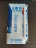 美肤宝自然白套装(洁75g水120g乳100g霜50g)美白祛斑提亮套装母亲节礼物 实拍图