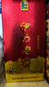 伊力特 伊力老窖 浓香型白酒 52度 500ml*2瓶 双瓶装（含礼袋） 实拍图