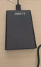科硕（KESU）500GB 移动硬盘 USB3.0 大容量外接机械硬盘 大U盘 笔记本电脑手机连接 2.5英寸 家庭存储办公 实拍图