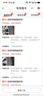 壳牌（Shell）都市光影单次大保养卡 5W-30 SP 4L机油+机滤+空调滤+空气滤+工时 实拍图