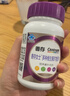善存女士复合维生素 B族多种VCED烟酰胺叶酸VK2B12 高吸收紫瓶120粒*2 实拍图