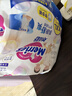 花王妙而舒拉拉裤XXL26片(15-28kg)加大号尿不湿弹力腰围安心锁水 实拍图