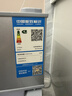 华宝小冰箱小型家用出租房用冷藏冷冻两用一级能效节能省电迷你宿舍寝室办公室二门电冰箱 【店长推荐】58L银色【一级能效】 实拍图