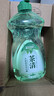 蓝月亮 茶清洗洁精小瓶500g/瓶 洗涤灵 果蔬餐具清洗剂 食品可用  实拍图