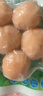 安井龙虾味球 240g/包  锁鲜装火锅麻辣烫方便菜 鱼糜含量≥45% 实拍图