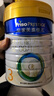 美素佳儿（Friso）皇家幼儿配方奶粉 3段（1-3岁幼儿适用）800g 乳铁蛋白 (新国标) 实拍图