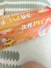 优奥一次性手套PVC食品级加厚实验美容烘焙餐饮厨房清洁家用100只L号 实拍图