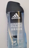 阿迪达斯（adidas）男士沐浴露洗发水洗面奶三效合一 游泳去氯清凉止痒 热情600ml 实拍图