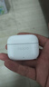OPPO Enco Air4i 真无线入耳式超长续航游戏蓝牙耳机运动跑步耳机通用苹果华为小米一加手机 玉瓷白 实拍图