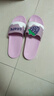 惠夫人 凉拖鞋女夏防滑浴室情侣室内平跟软底一字居家居外穿拖鞋男士 水果拖 紫色 40-41 【尺寸偏小一码】 实拍图