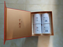 张一元茉莉花茶特级浓香白雪香五福礼盒300g 茶叶国潮礼盒送礼佳选 实拍图