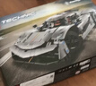 乐高（LEGO）积木机械组42173 柯尼塞格灰色超跑男女孩儿童玩具母亲节520礼物 实拍图