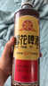 雪花啤酒(Snowbeer)经典老雪1L*6罐马口铁 短保精酿 1L大容量装 热销 实拍图