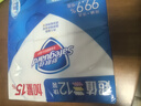 舒肤佳香皂115g*12块皂(纯白4+柠檬4+芦荟4)肥皂 99.9%除菌新旧包装随机 实拍图