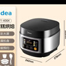 美的（Midea）升级款电饭煲电饭锅小型3升2-3人前置大屏面板24小时预约多功能压力家用智能电饭煲FB30Q1-406K 实拍图