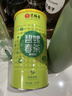 艺福堂【2026新茶上市】茶叶绿茶天仙白茶安吉原产明前特级白叶一号100g 实拍图