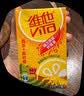 维他奶维他经典柠檬味茶饮料250ml*24盒 开学季 家庭聚会 分享装 整箱装 实拍图