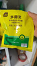 史丹利（STANLEY）多菌灵花药多菌菌灵杀菌剂花卉百菌清白粉兰花黑斑病专用药50g 实拍图