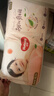 好奇（Huggies）铂金装小桃裤成长裤XL96片(12-17kg)加大号尿不湿【透爽散热】 实拍图