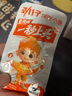 劲仔深海小鱼 香辣味 300g/盒 20包  鱼仔鱼干海味零食 实拍图