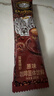 旧街场（OLDTOWN）速溶原味白咖啡马来西亚进口三合一咖啡粉大礼包35g/31.6g*48条 实拍图