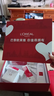 欧莱雅（LOREAL）套装抗皱紧致护肤礼盒化妆品水乳补水保湿淡纹送妈妈送女友礼物 复颜抗皱礼盒7件套(90%买家选择) 实拍图