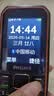 飞利浦（PHILIPS）E588L 全网通4G老年人手机 大声音超长待机大屏大字体直板按键老人专用手机学生备用功能机 尊享黑 实拍图
