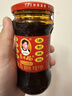 陶华碧老干妈 辣椒酱 风味豆豉油制辣椒 280g  贵州特产  实拍图