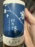 髮の食谱发之食谱桂花洗发水蓬松控油280g洗发露洗头膏男士女士 实拍图