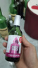 奥兰小红帽187ml樱花红进口葡萄酒24瓶 小酒红酒 实拍图