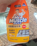 威猛先生（Mr Muscle） 油污清洁剂 455g+455g替换装 柑橘香 厨房重油污净 实拍图