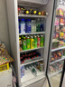 澳柯玛（AUCMA）341升第4代无霜风冷一级能效商用立式展示柜冷藏保鲜柜玻璃门饮料柜超市啤酒陈列柜冰箱 SC-341CNE 实拍图