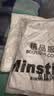 布恩普【两件装】夏季短袖t恤男韩版ins潮流宽松青少年五分半袖体恤男 Mi1白色+MP2白色 5XL 【建议体重180-200斤左右】 实拍图