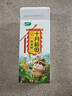 十月稻田 奇亚籽 400g 免洗即食 代餐饱腹 高蛋白膳食纤维 酸奶轻食伴侣 实拍图